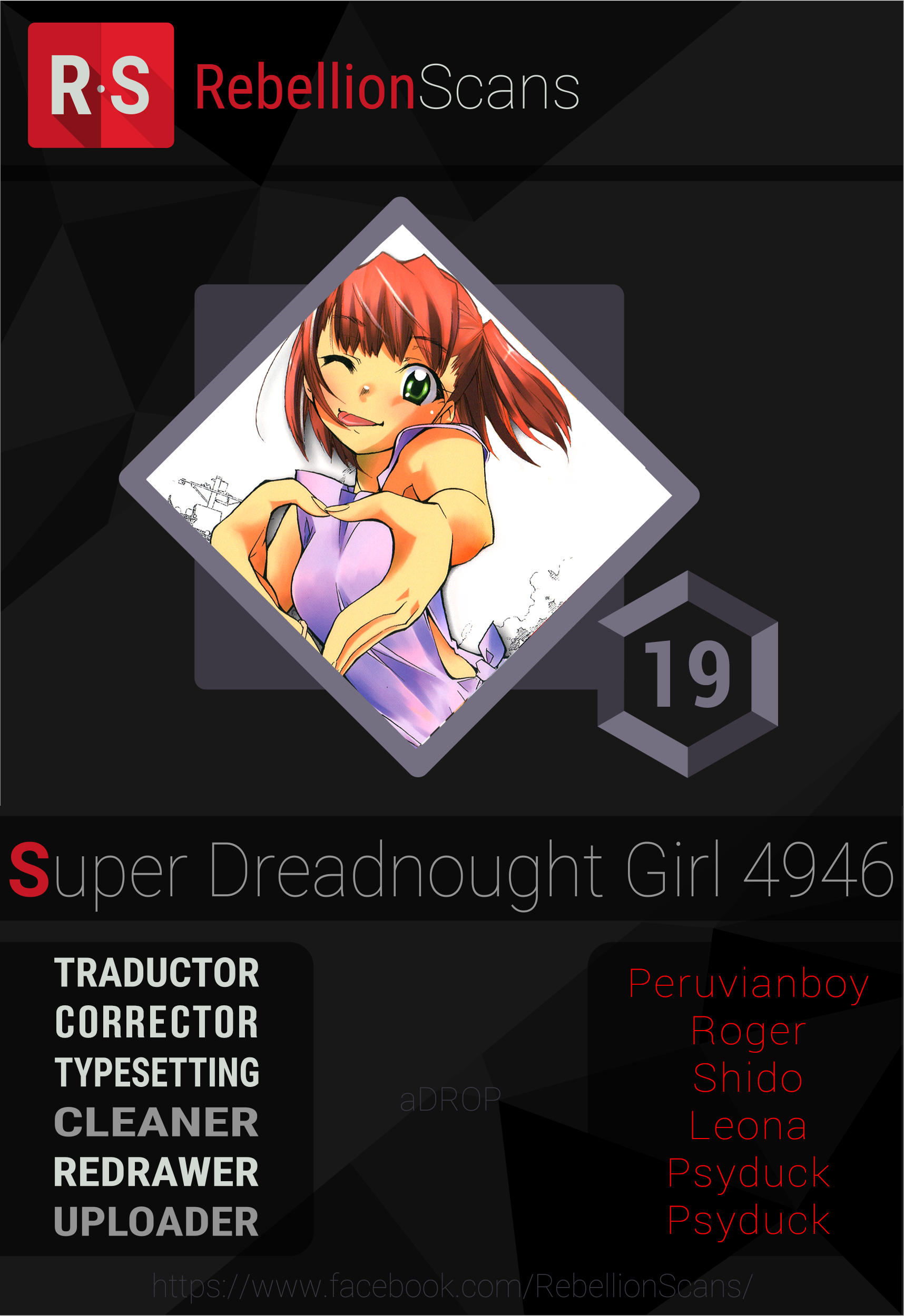 Super-Dreadnought Girl 4946-Chapter 19