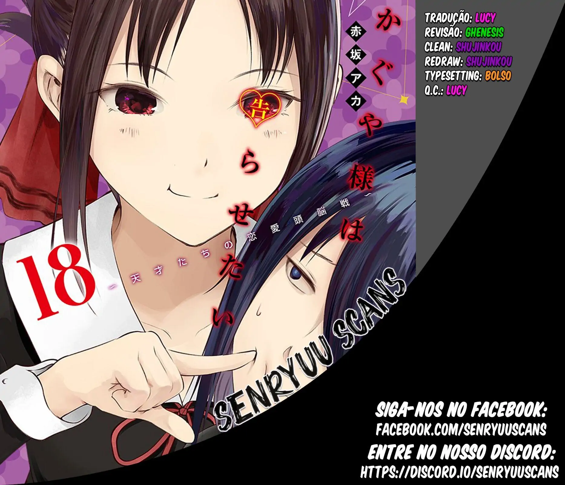 Kaguya-sama wa Kokurasetai: Tensai-tachi no Renai Zunousen-Chapter 184