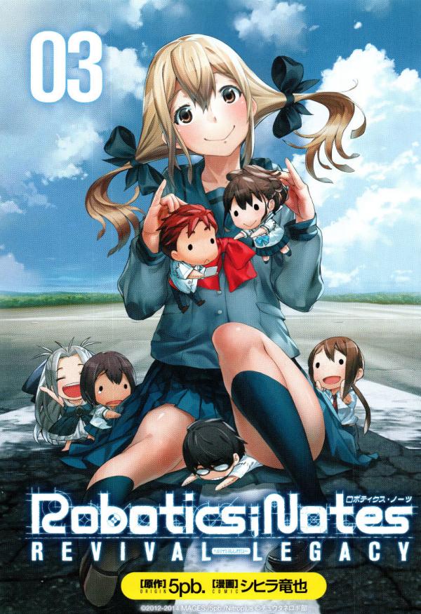 Robotics;Notes - Revival Legacy